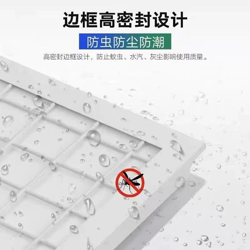 LED Explosion-proof Light Panel Light 600x600 Panel Light Integrated Ceiling Embedded Office Hospital Corridor Kitchen