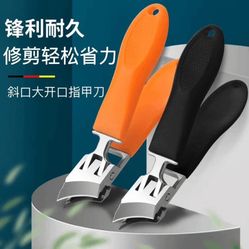 [Breaking Price] Large Opening Nail Clipper, Pointed Nail Clipper, Large Slanted Nail Clipper, Manicure Household Tool