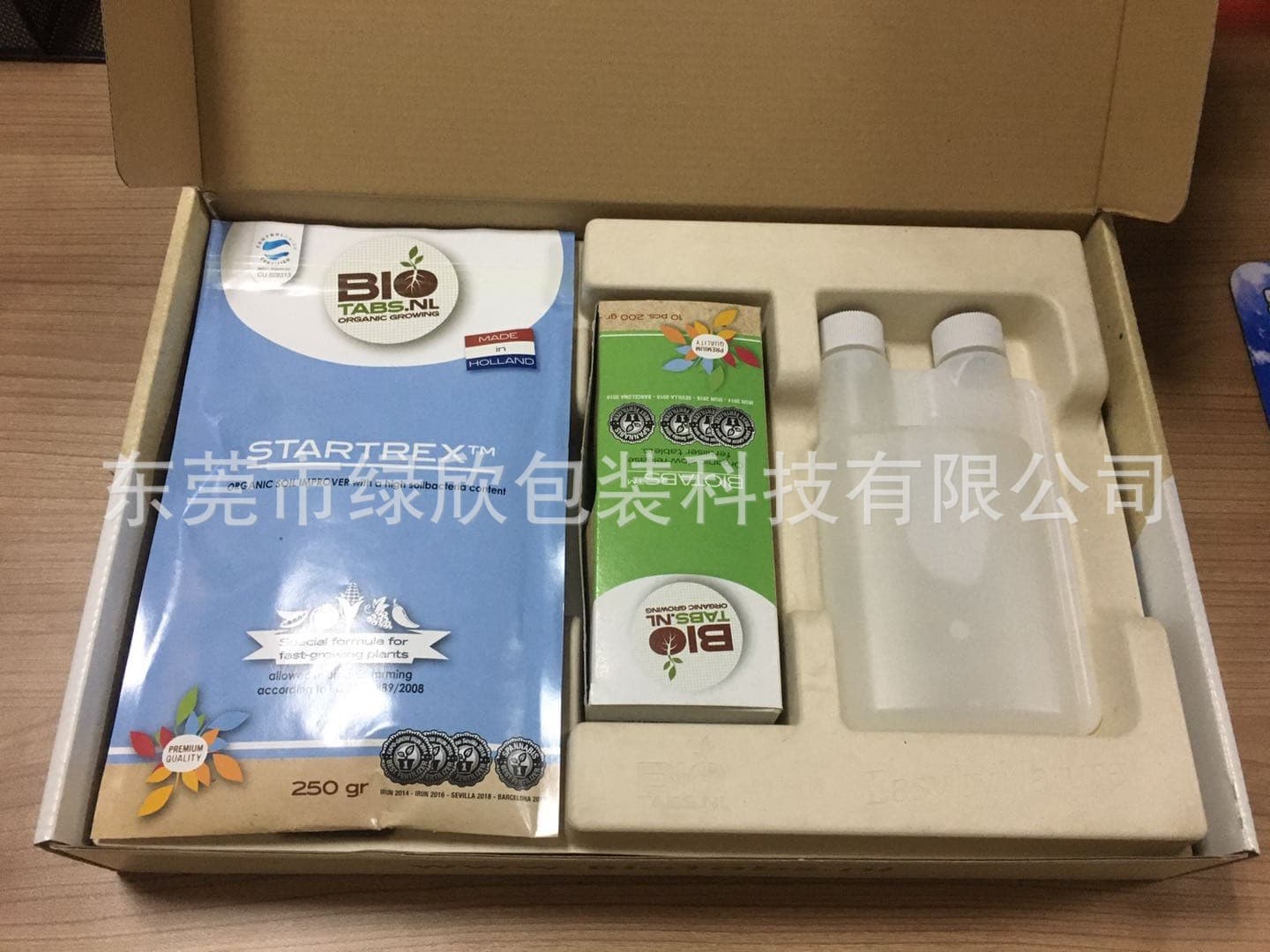 Pulp molding packaging, dry and wet inner liners, storage paper tray boxes, fixed models, custom biodegradable packaging boxes and paper trays