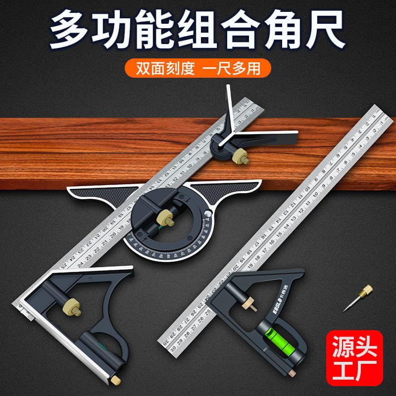 Stainless Steel Combination Angle Ruler 90 Degree 45 Degree Mobile Joinery Factory Angle Ruler Woodworking Straight Angle Ruler