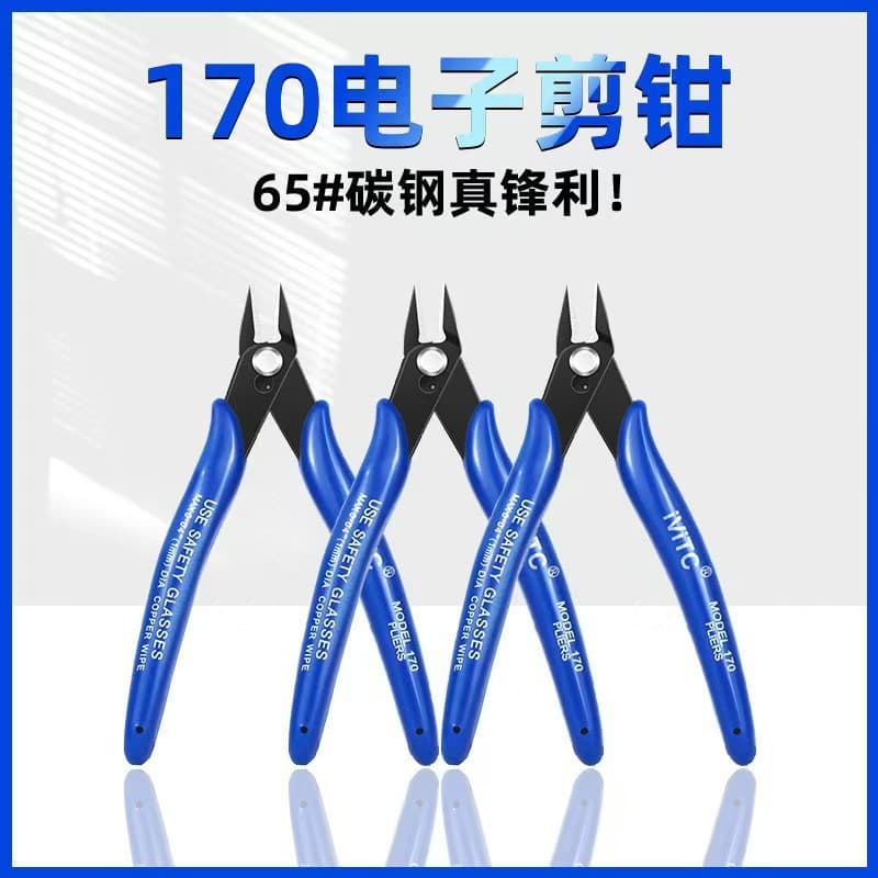 Industrial electronic diagonal pliers manganese steel multi-purpose water mouth pliers multi-functional tool pliers dead skin scissors manicure nail clippers