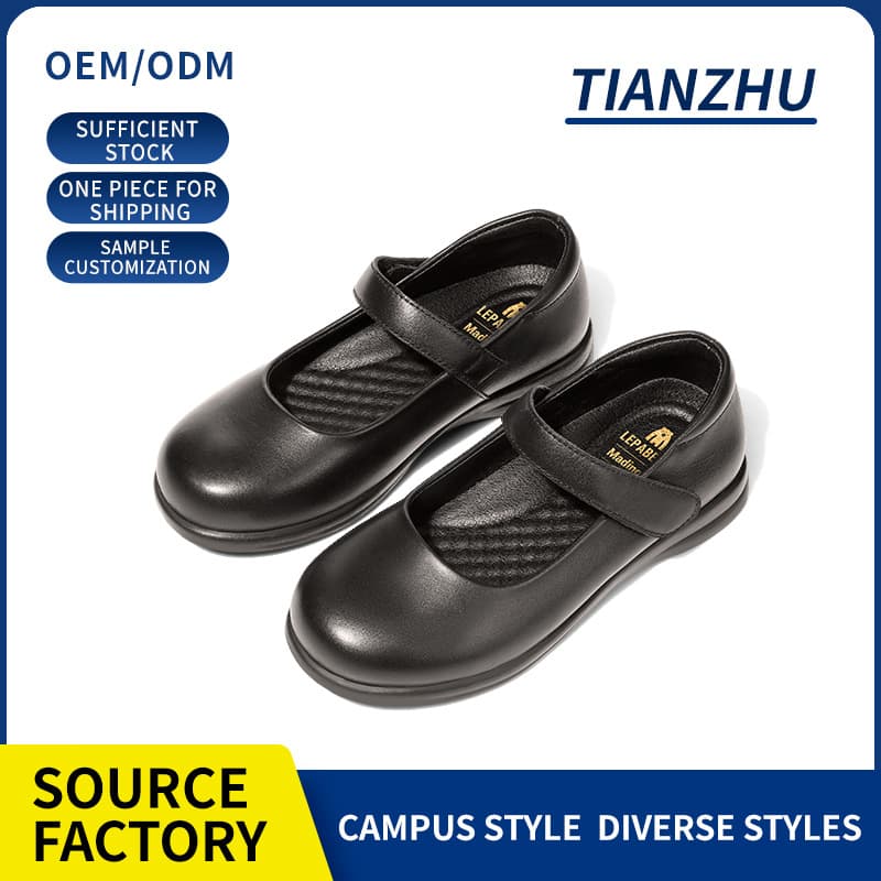 Girls' Leather Shoes, Black Campus Performance Shoes for Children