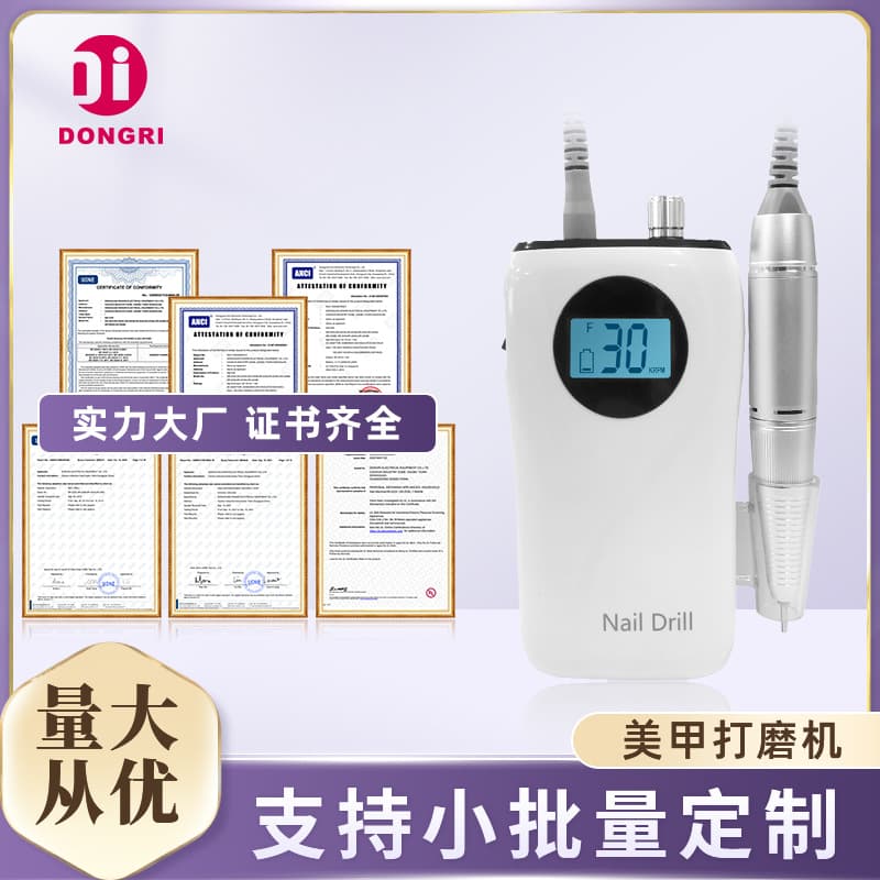 Nail Polisher Customized Nail Art Tool Polisher Portable Printed Logo Nail Polisher Nail Remover