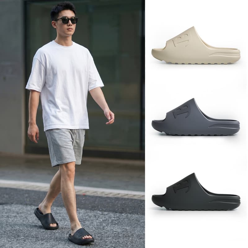 Cloud-like Coconut Slippers for Men, Height-Increasing EVA Anti-Odor Non-Slip Outdoor Driving Quality Sandals for Women, Summer