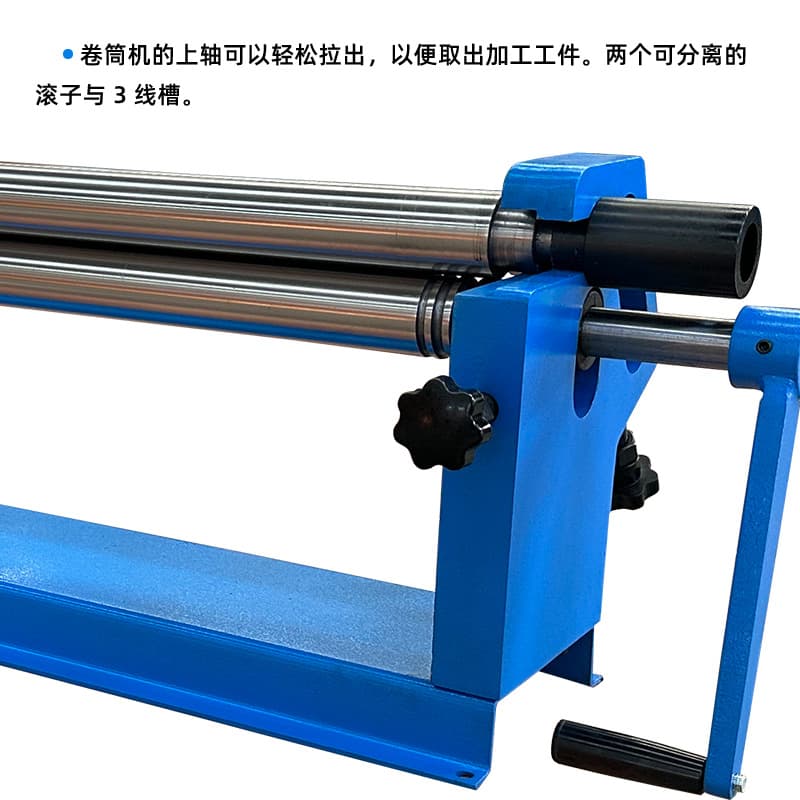 Slip Roll Machine Manual Sheet Metal Rolling Machine W01-0.8x1000 Rolling Φ6 Φ8 Φ10 Hardened Gear