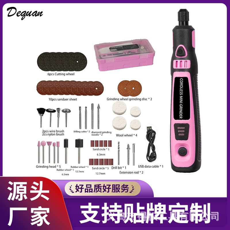 Cross-border Hot Seller Engraving Pen Electric Grinder, Three-Speed Adjustment, Grinding, Polishing, Cutting, Drilling, Code Removal, Rechargeable