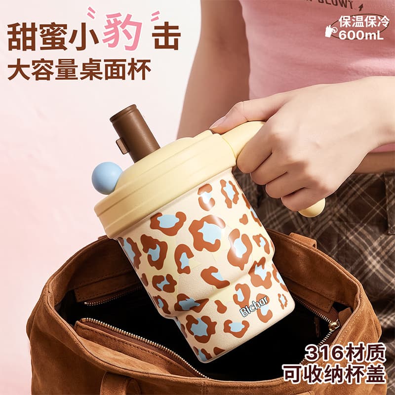 Stylish Insulated Tumbler for Women, New Leopard Print Thermos Cup, Large Capacity with Handle, Desktop Mug, Car Straw Cup