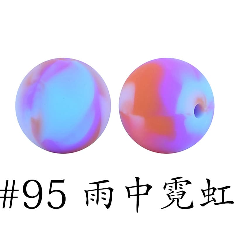 Colorful Water Transfer Silicone Beads Donut Baby Teether Pacifier Chain DIY Loose Beads Wholesale