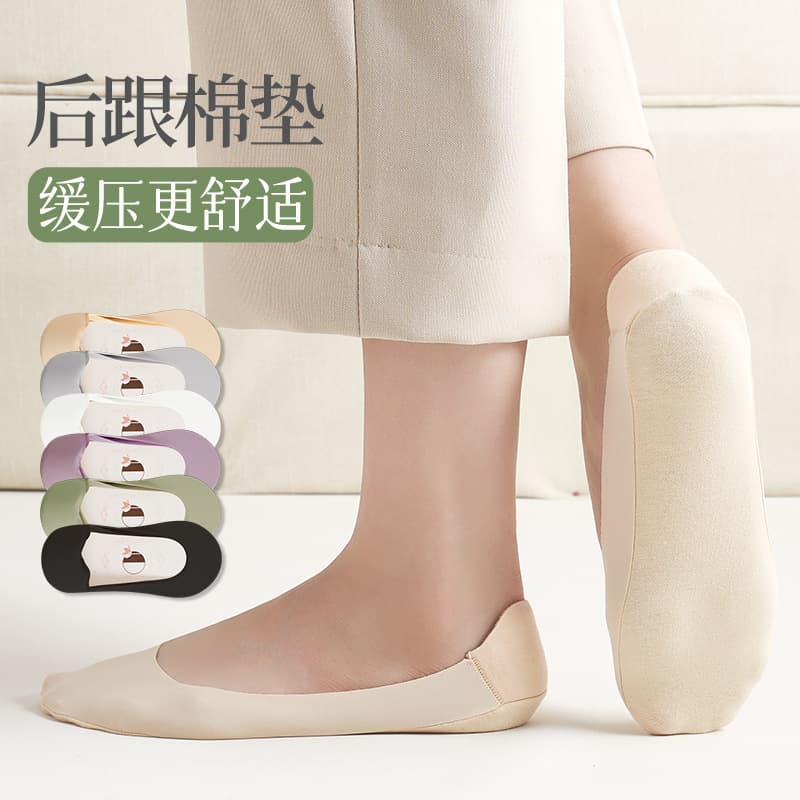Sponge Pad Invisible Socks for Women, Ice Silk Towel Soles, Sweat-Absorbent, Breathable, Non-Slip Silicone, Zhuji Factory Boat Socks Wholesale