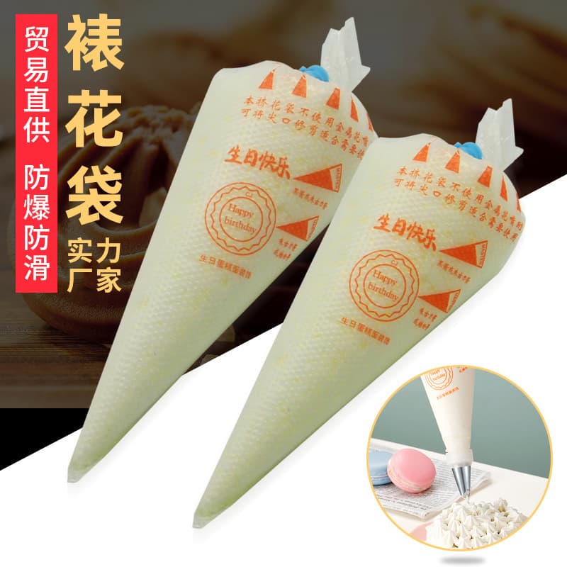 Disposable piping bags and nozzles, multi-spec baking tools cookie triangle bags cake frosting cream bags