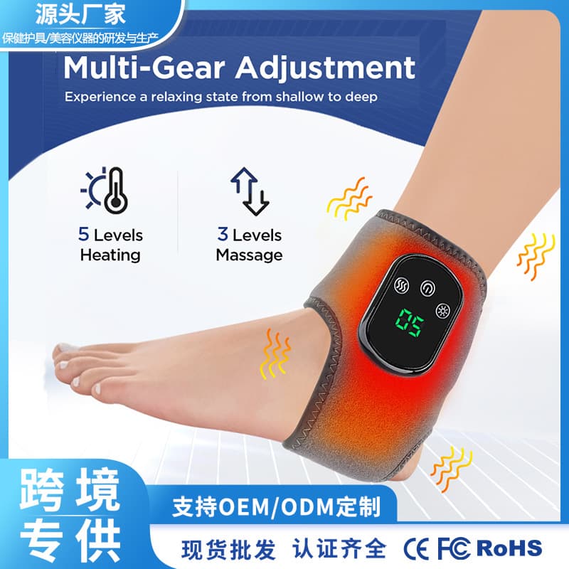 Cross-border Electric Heating 5-Level Warm Compress 3-Level Vibration Ankle Foot Massager, Heated Ankle Care