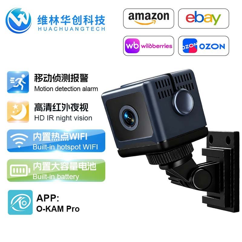 W03 HD Camera 1080p Wide Angle Auto Night Vision 800mAh Long Battery Life WiFi Camera Action Camera