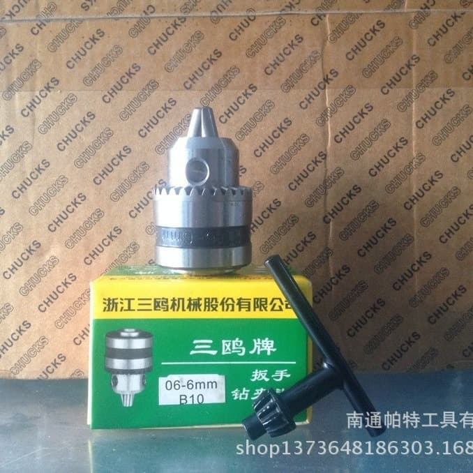 Sanou Genuine 6B10 Wrench Drill Chuck 6mm Tapered Hole Chuck High-Quality Durable Three-Jaw Chuck