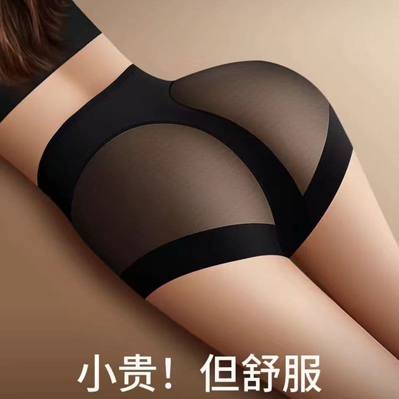 Pure Cotton Mesh Sport Yoga Seamless Women's Underwear Breathable Antibacterial Mid Waist Abdomen Shaping Sexy Transparent