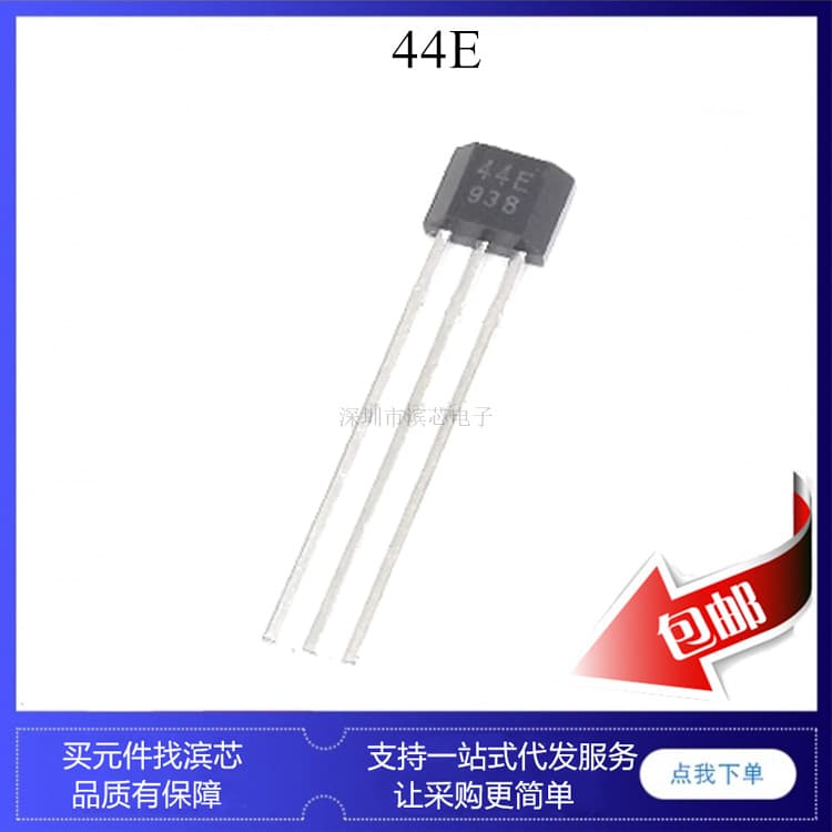 A3144E 44E Hall Sensor for Robots, Smart Cars, Electric Vehicles, Speed Measurement and Regulation Transistor