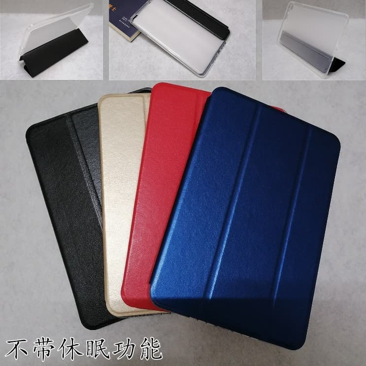 Suitable for ipad10.2 protective case pro11 inch TPU soft case mini5 all-inclusive air510.9 bracket leather case
