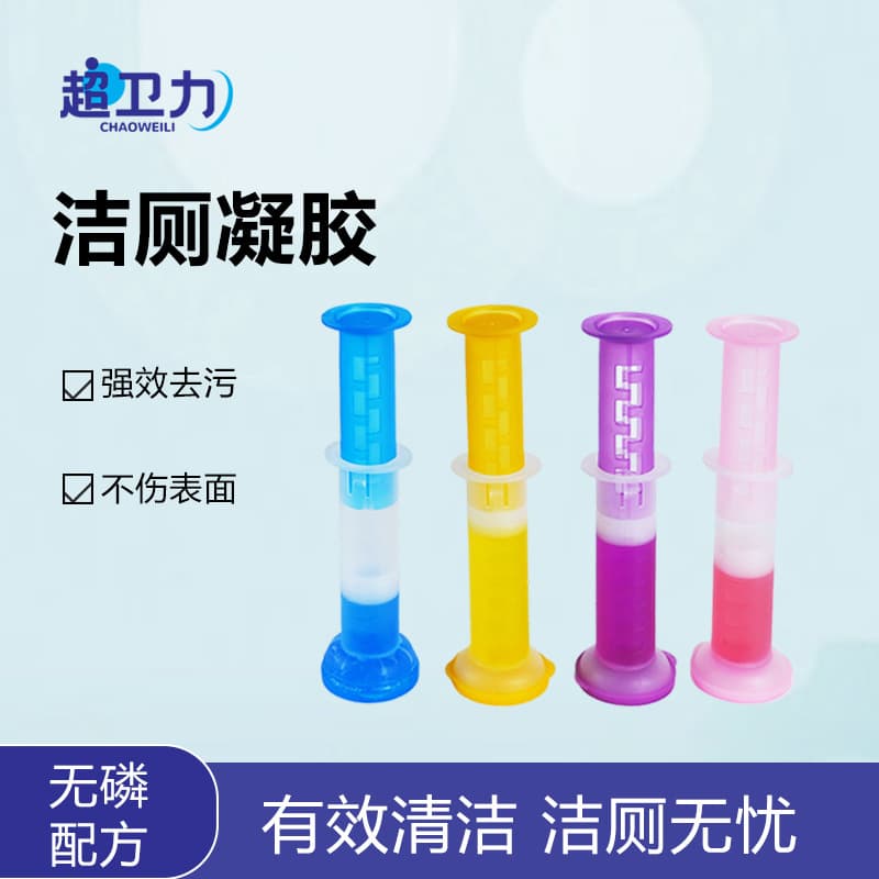 Deodorizing and Antibacterial Toilet Gel for Bathroom, Powerful Odor Removal, Long-Lasting Floral Scent Toilet Cleaner