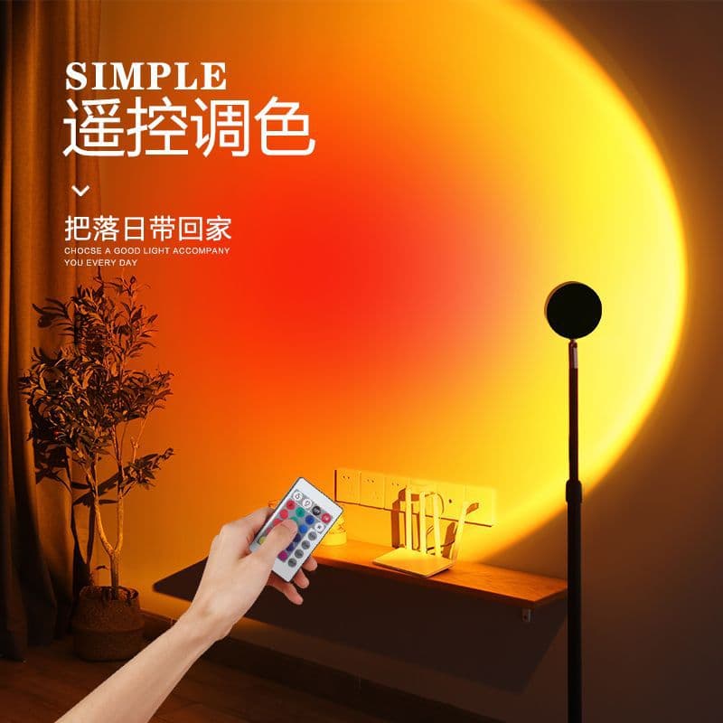 Sunset Ambiance Night Light Bedside Desk Lamp Photography Fill Light LED Sunset Lamp