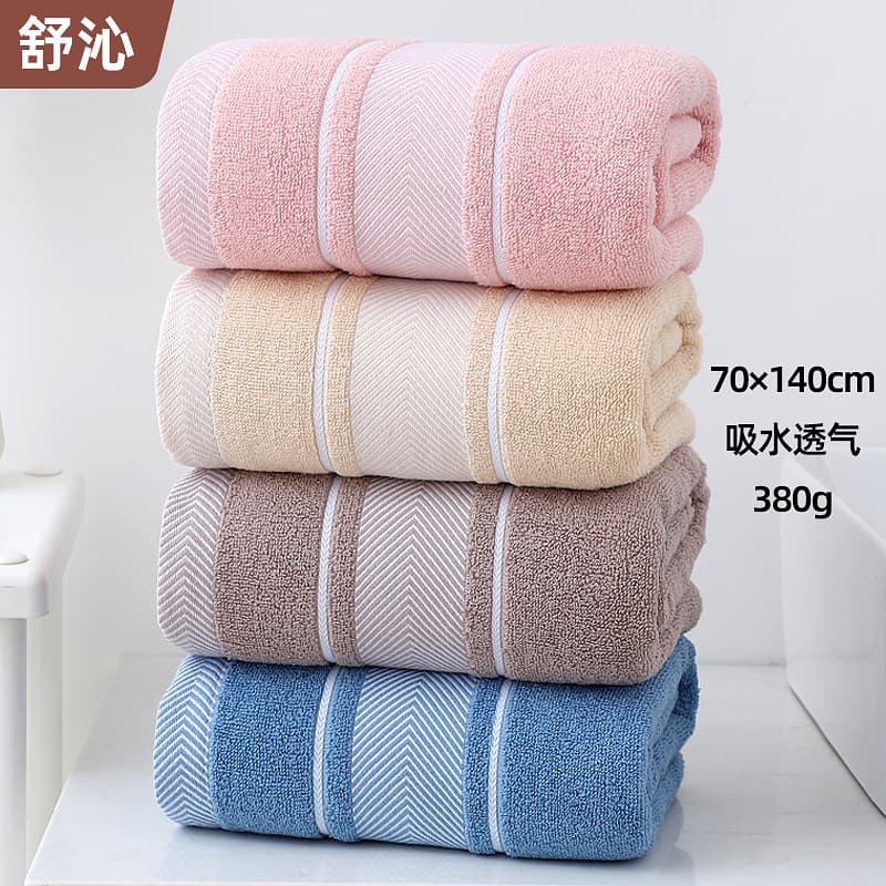 New cross-border e-commerce style 70*140 thickened bath towel, adult household absorbent face wash towel, pure cotton soft bath towel, large towel
