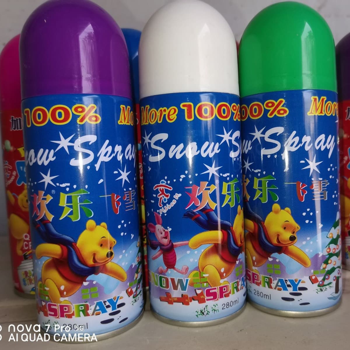 Wedding supplies, party snow spray, snow spray, hand spray, ribbon spray, Christmas and birthday supplies manufacturer, export available.
