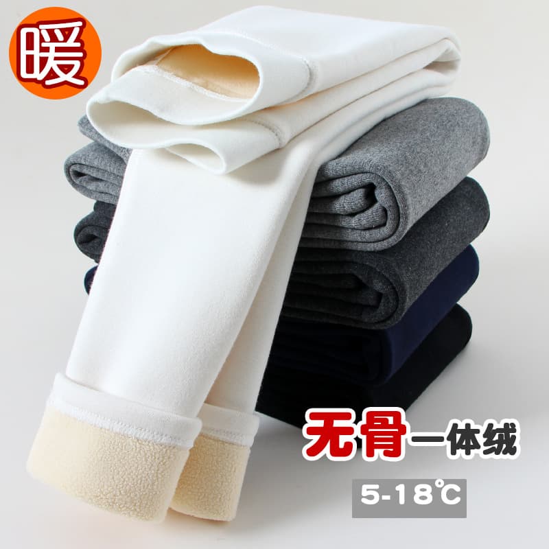 Thickened Fleece High Waist Winter Trousers for Girls White Warm Long Pants Children's Autumn Winter Outwear Base Layer Pants