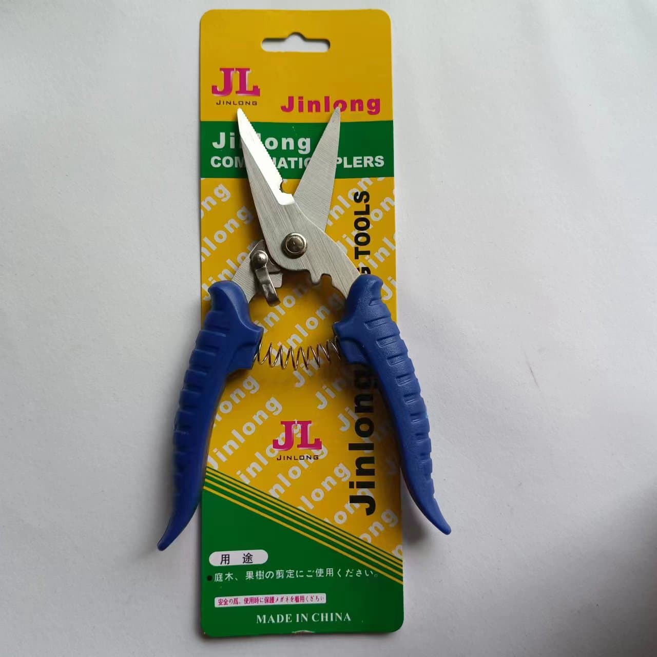 Conduit Scissors, Wire Stripping Tool, Serrated Tin Snips, Electrician Aluminum Panel Industrial Scissors, Cable Cutters