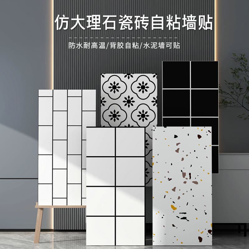 Aluminum Plastic Plate Wall Stickers Self-adhesive 3D Relief Tile Wallpaper Wall Board Waterproof Marble Stickers Foam Wallpaper