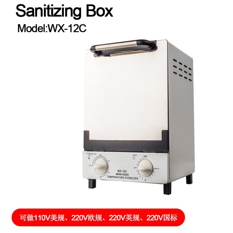 Dental sterilizer, infrared high-temperature sterilization tool sterilizer, nail scissors and pliers sterilization box (cross-border e-commerce)