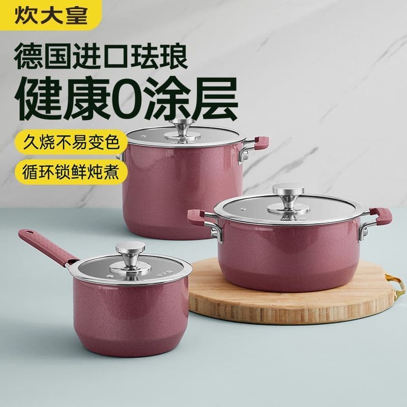 Cooker King Enamel Queen Non-Stick Soup Pot, Double-Handled Soup Pot, Porridge Pot, Noodle Pot, Healthy 0 Coating