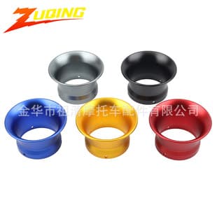 Motorcycle Modification Accessories PWK Universal Carburetor Horn Adapter 55mm 63mm Air Filter Velocity Stack