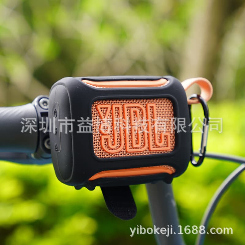 Suitable for JBL GO 5 Bluetooth speaker silicone case Bluetooth speaker outdoor sports bicycle anti-fall original waterproof case