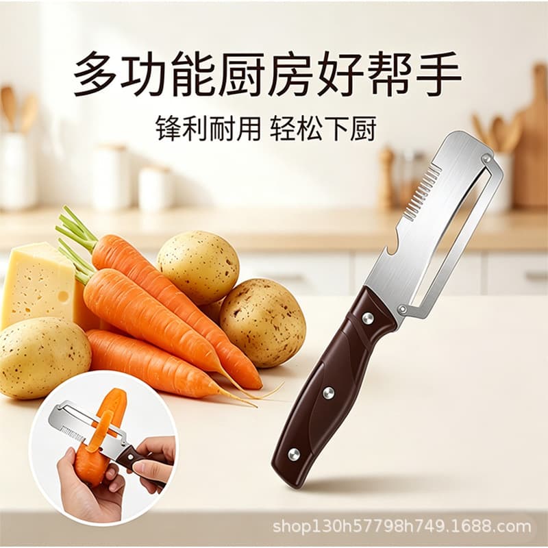 Stainless Steel Vegetable Peeler, Multi-Function Kitchen Peeler, Thickened Sugarcane Knife, Household Potato, Lettuce, Pumpkin Peeler