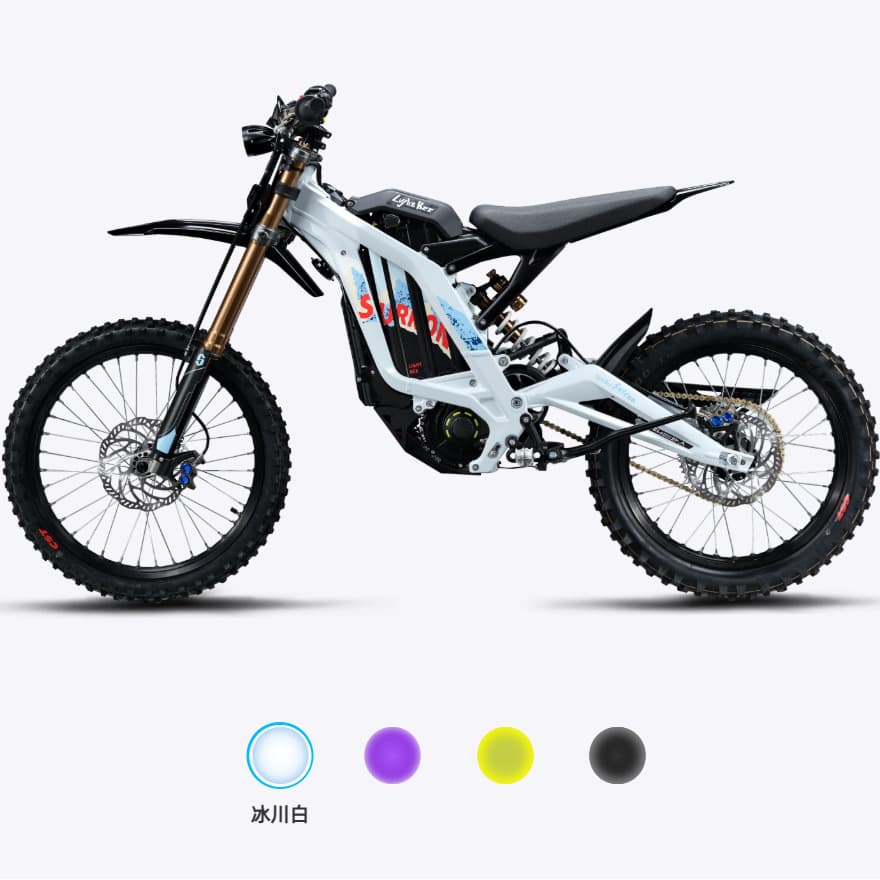 Surron Light Bee X Electric Off-Road Motorcycle Two-Wheel Track Edition Electric Dirt Bike
