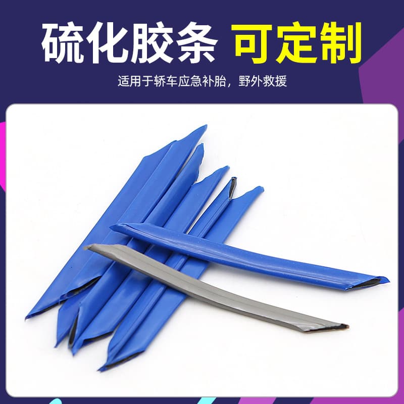Tire Repair Vulcanizing Strip Tool Kit for Car Motorcycle Electric Vehicle Vacuum Tire Field Rescue