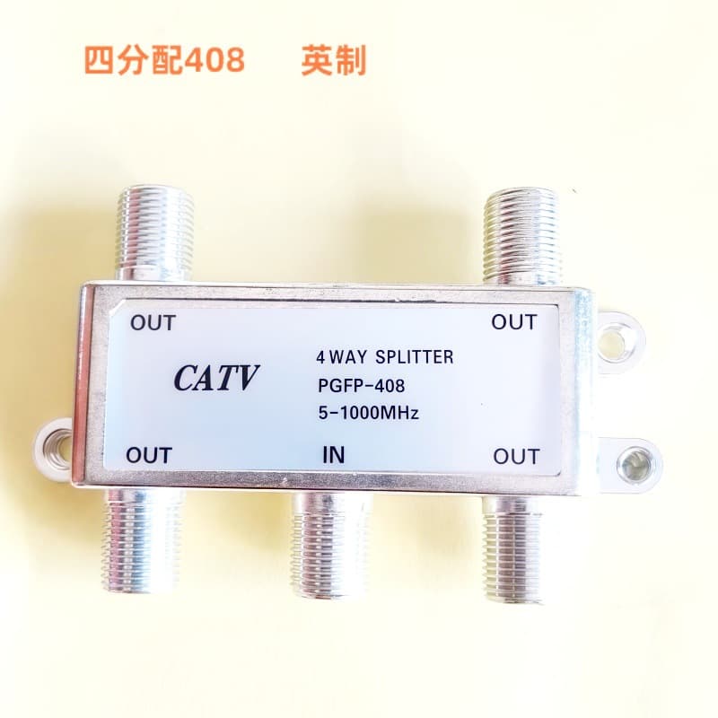 F-Type Imperial Cable TV Splitter 4-Way Splitter 1 Input 4 Output Indoor Signal Connector Digital 5-1000MHz
