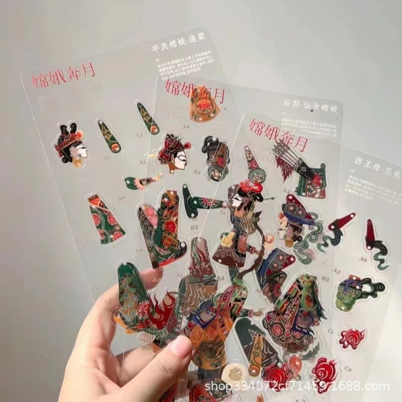 PVC Color Printing Children's Shadow Puppet Semi-Finished Products Customizable from Images, Intangible Cultural Heritage Handmade Activities Team Building Research National Trend Style