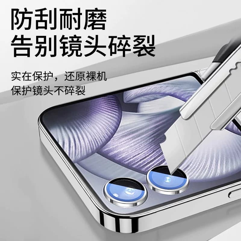 Suitable for Xiaomi MIXFlip2 lens film mixflip mobile phone camera full coverage anti-fall multi-color optional