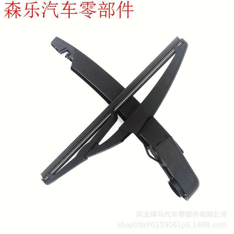 Compatible with Renault Megane 4 (2018-present) / RENAULT Megane IV Rear Wiper Blade Assembly