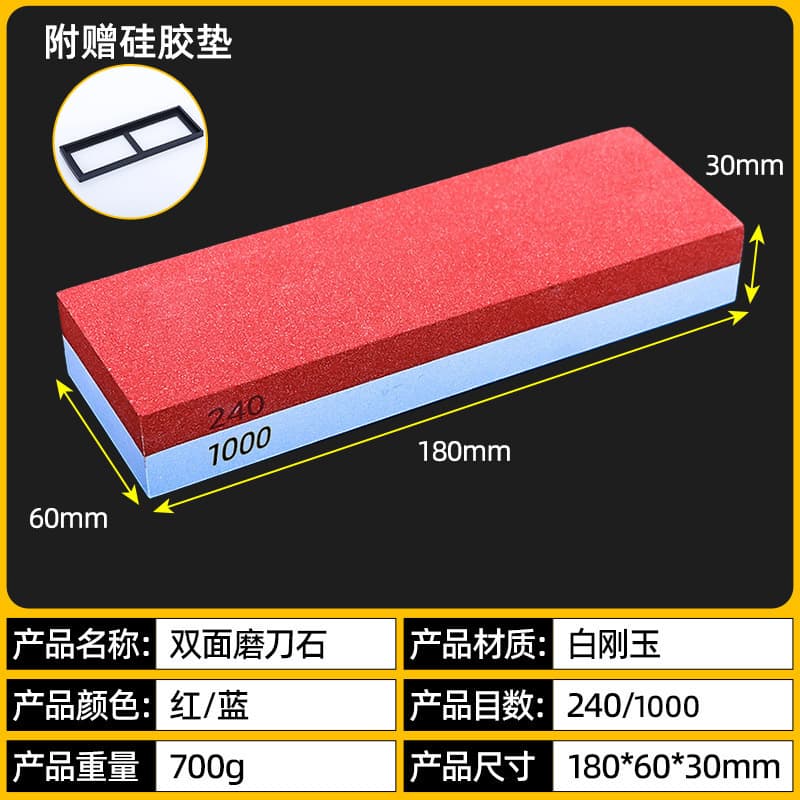 Tungsten Carbide Multi-Function Sharpening Stone 4-Stage Stainless Steel Knife Sharpener Manual Quick Sharpening Tool