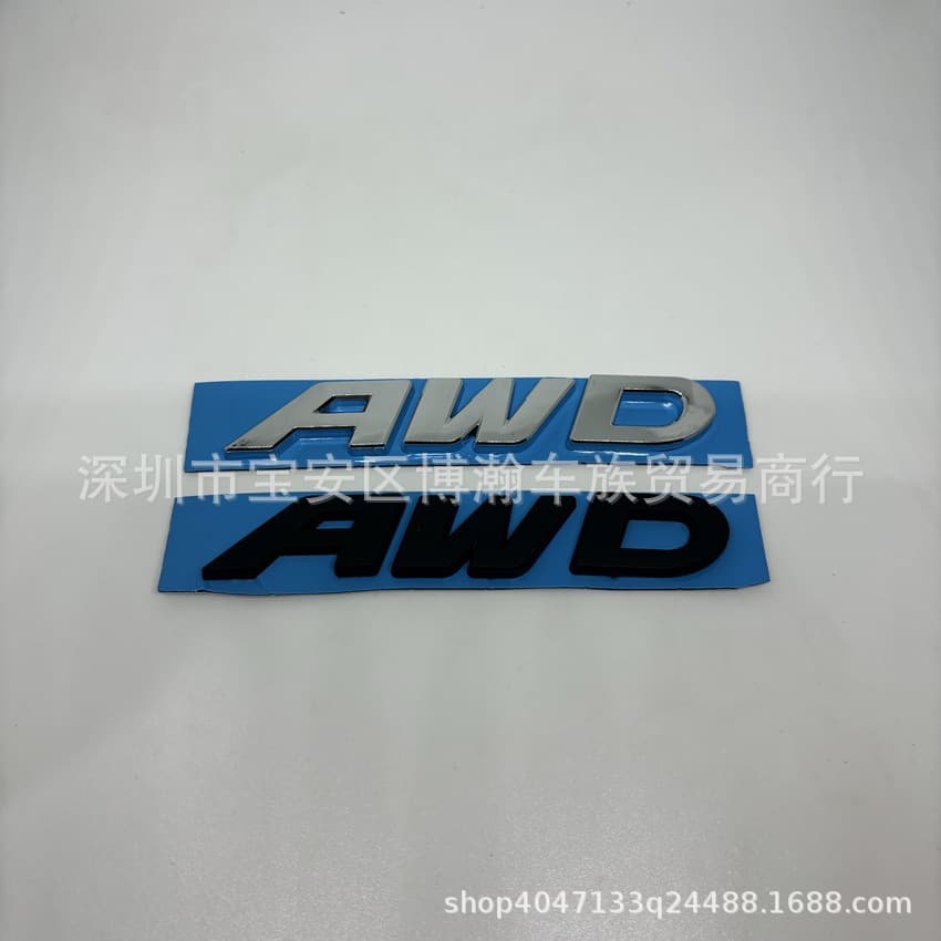 For Honda UR-V CRV Crown Road AWD Modified Four-Wheel Drive Emblem English Rear Badge Letter Sticker