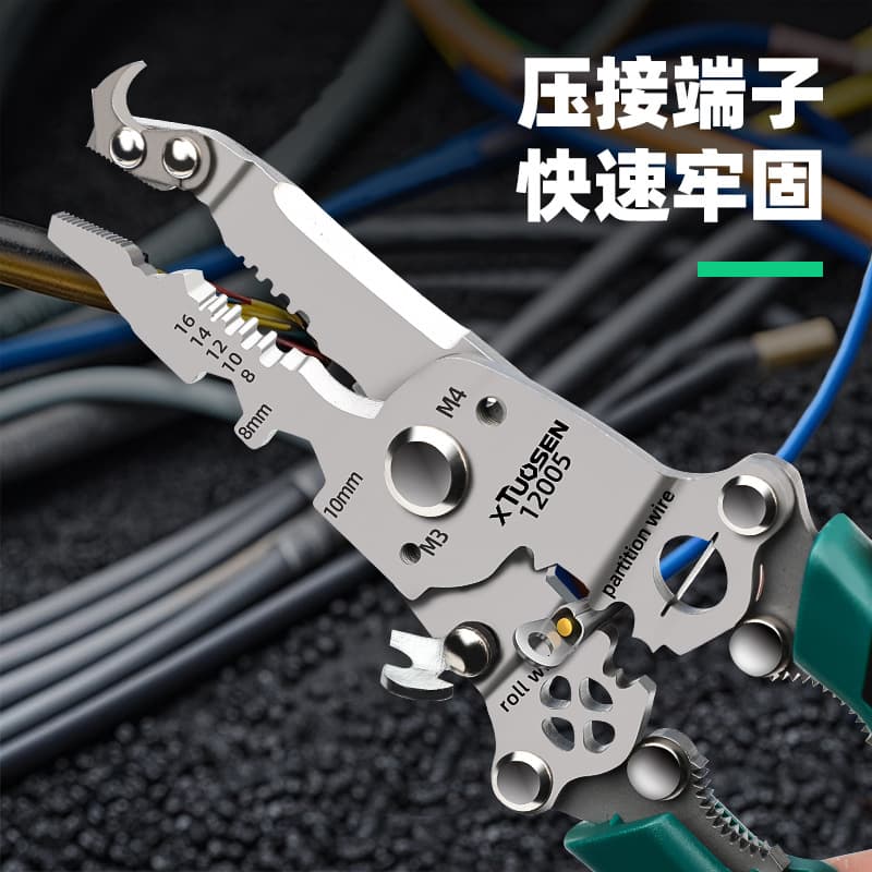 Tuosen Wire Stripper Folding Wire Stripper Electrician Special Wire Cutting Pliers Multifunctional Wire Stripper Pliers Tool