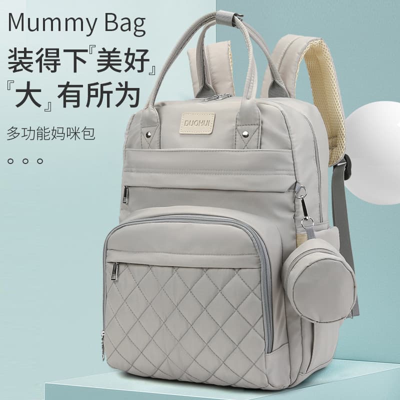 Cross-border New 25L Lightweight Mom Backpack with Built-in Diaper Pad, Water-Resistant Large Capacity Outing Bag for Mothers