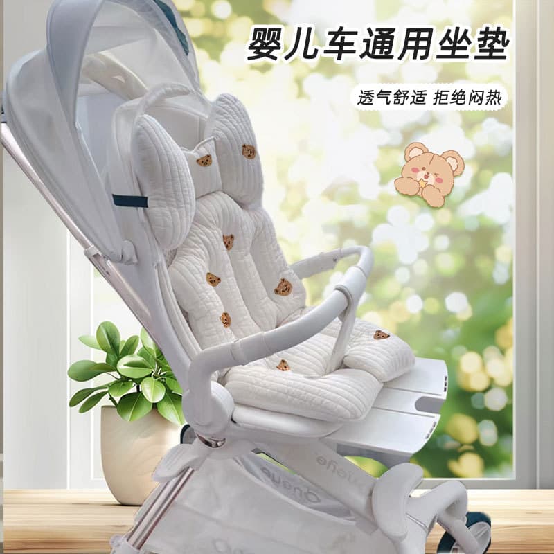 Stroller Cushion, Spine Protection Strolling Aid Seat Pad, Autumn/Winter Baby Spring/Summer High Chair Thick Back Cushion, All-Season Universal