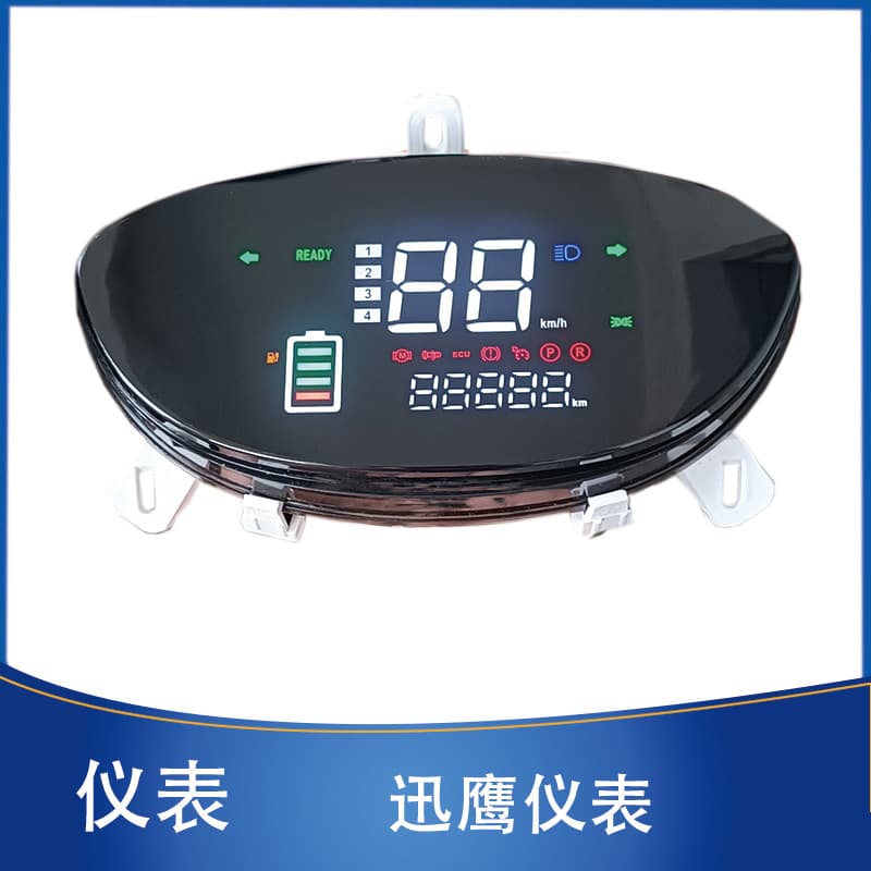 Electric Scooter Xunying Gauge for Xunying Meter 48V Speed Xunying 72V Meter Battery Level Mileage 60V