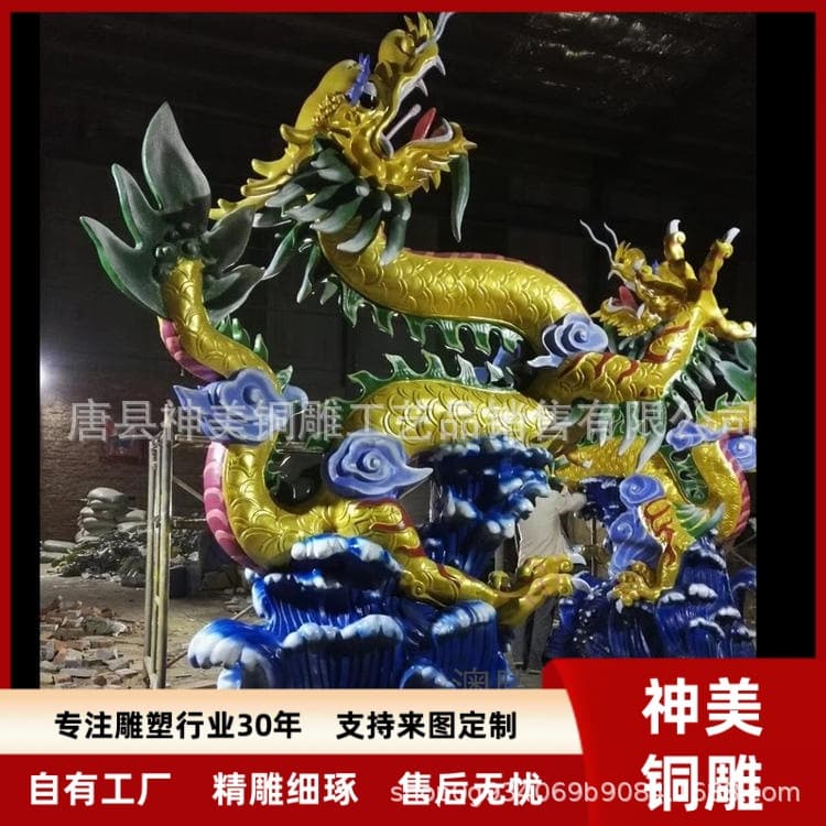 Bronze Dragon Office Decoration Animal Copper Sculpture Cast Bronze Dragon Pillar Sculpture Garden Animal Copper Carving Dragon