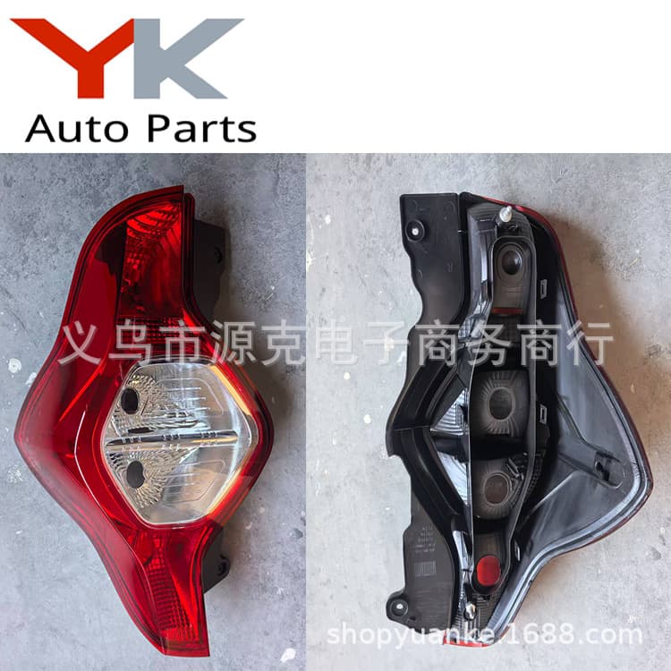 Suitable for Renault Dacia Lodgy 2012-2022 Tail Light 265502184R 265558016R
