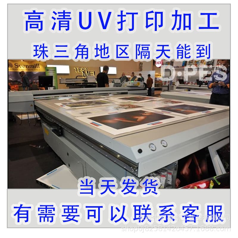 Flatbed UV printing and spray painting on acrylic, leather, wood, metal, and canvas surfaces for graphic LOGO printing