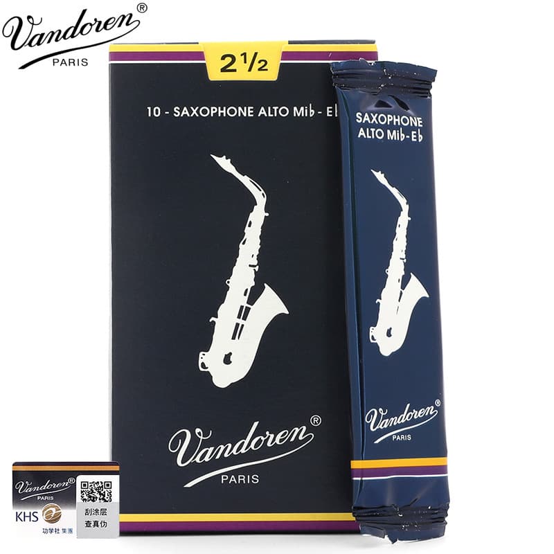 Vandoren Blue Box Alto Saxophone Reeds 2.5 3.0 3.5 Comparison True False