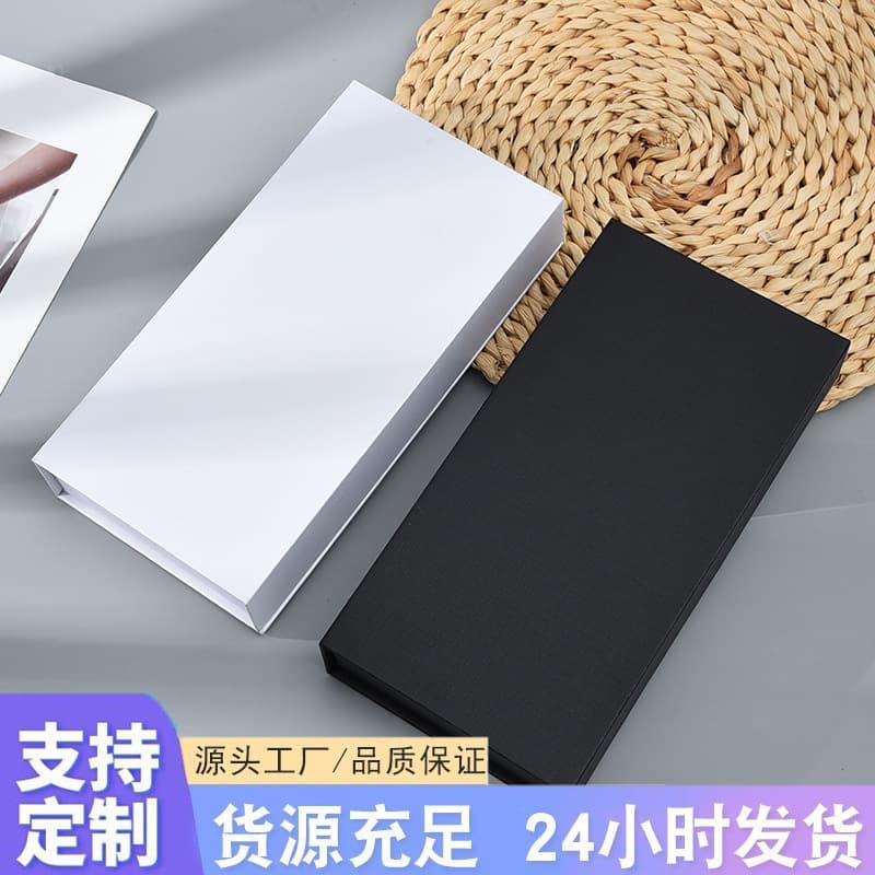 High-End Magnetic Foldable Gift Box Flip Cover Empty Box Packaging for Festivals Holiday Present Box Free Shipping