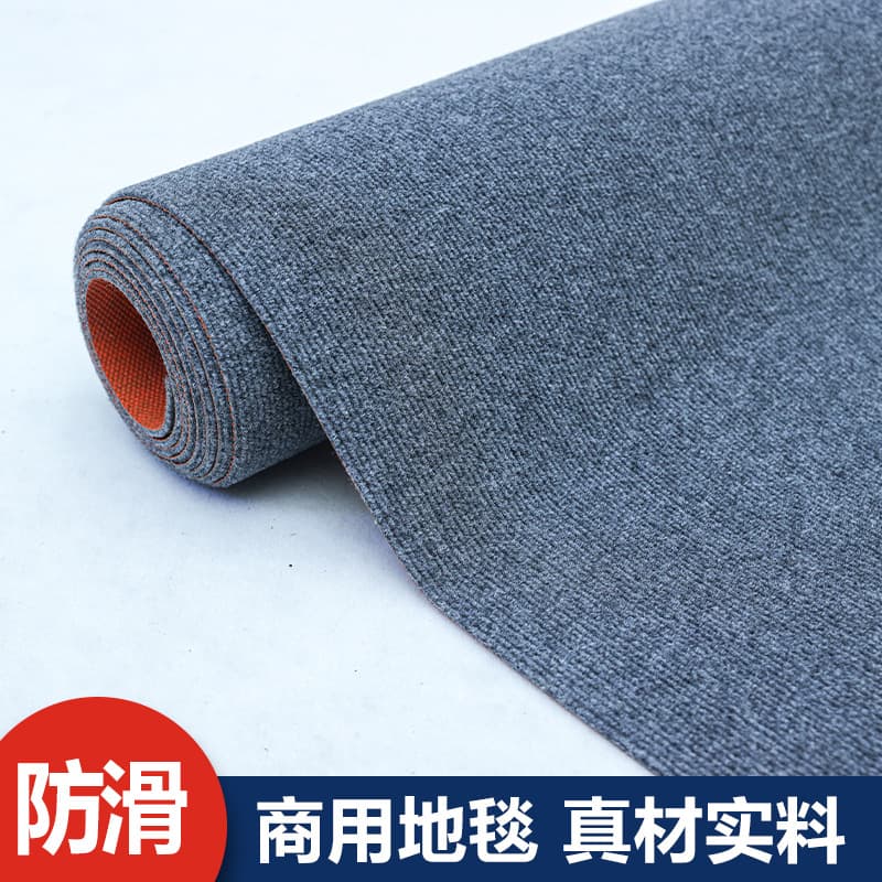 Commercial office striped carpet, large-area wall-to-wall striped carpet, exhibition hallway wear-resistant and non-slip composite backing carpet